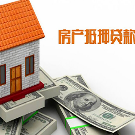 新宁银行贷款需要多久可以办理下来?
