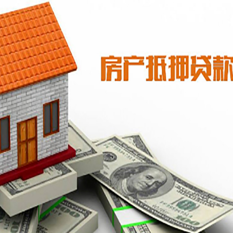 新宁贷款中介公司新渝启服办理条件